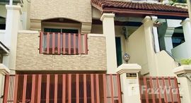 Available Units at Royal Nakarin Villa