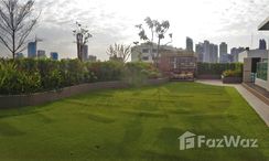 图片 2 of the 公共花园区 at Tidy Deluxe Sukhumvit 34