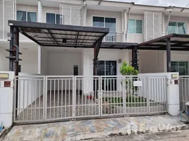 3 chambre Maison de ville à vendre à Pruksa Ville 95- Don Jan., Tha Sala, Mueang Chiang Mai, Chiang Mai, Thaïlande