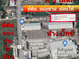  Grundstück zu verkaufen in Mueang Chumphon, Chumphon, Wang Phai, Mueang Chumphon, Chumphon, Thailand