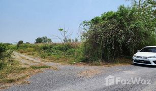 N/A Grundstück zu verkaufen in Ban Phrik, Nakhon Nayok 