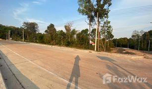 N/A Land for sale in Phibun, Ubon Ratchathani 