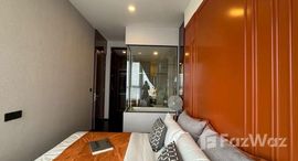 ยูนิตที่เหลืออยู่ในโครงการ พาร์ค ออริจิ้น ทองหล่อ