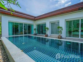 บ้านเดี่ยว 2 ห้องนอน ให้เช่า ในทำเล ราไวย์, เมืองภูเก็ต, ราไวย์