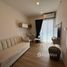 1 спален Квартира в аренду в Phyll Phuket by Central Pattana, Wichit, Пхукет Тощн