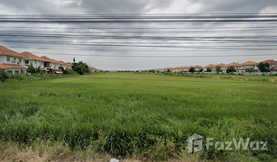 N/A Land for sale in Lam Phak Chi, Bangkok 