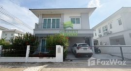 Verfügbare Objekte im Kunalai Proud Baan Kluay-Sai Noi