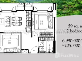 ขายอพาร์ทเม้นท์ 2 ห้องนอน ในโครงการ ยูโทเปียอพาทเม้นมินิ 2, ราไวย์, เมืองภูเก็ต
