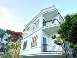 4 Phòng ngủ Nhà mặt tiền for sale in Hà Đông, Hà Nội, Nguyễn Trãi, Hà Đông