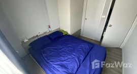 ยูนิตที่เหลืออยู่ในโครงการ เอสเพน คอนโด ลาซาล