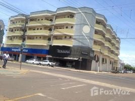 4 спален Таунхаус for sale in Presidente Epitacio, Сан-Паулу, Presidente Epitacio, Presidente Epitacio