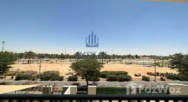  Hayat Townhouses الوحدات المتوفرة في 