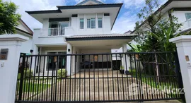 ยูนิตที่เหลืออยู่ในโครงการ สีวลี เชิงดอย