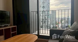 ยูนิตที่เหลืออยู่ในโครงการ โนเบิล อราวน์ อารีย์