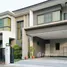 5 Bedroom House for sale at Grandio 2 Rama 2, Bang Nam Chuet