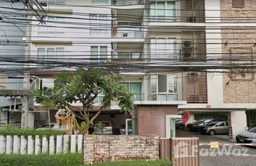 The Aree Condominium in สามเสนใน, กรุงเทพมหานคร