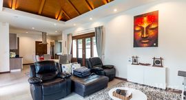 Available Units at Hillside Hamlet 4