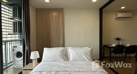 Available Units at XT Phayathai