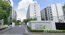 Viviendas disponibles en Plum Condo Mix Chaengwattana