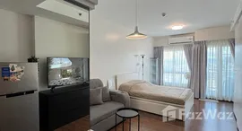 ยูนิตที่เหลืออยู่ในโครงการ Supalai Monte 2