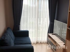 1 Bedroom Condo for sale at Noble Revolve Ratchada 2, Huai Khwang
