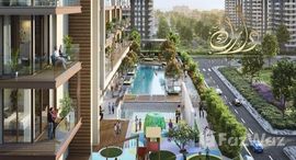 Доступные квартиры в Dubai Hills Estate