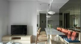 ยูนิตที่เหลืออยู่ในโครงการ โนเบิล รีวีล