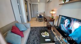 ยูนิตมือสองและให้เช่า