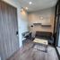 1 спален Квартира на продажу в Whizdom Avenue Ratchada - Ladprao, Chomphon
