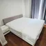 2 Bedroom Apartment for sale at Belle Grand Rama 9, Huai Khwang