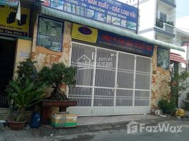 在胡志明市出售的开间 屋, Tan Quy, Tan Phu, 胡志明市