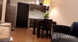 ยูนิตมือสองและให้เช่า