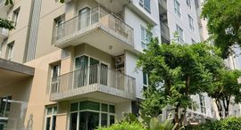 ยูนิตมือสองและให้เช่า