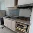 Appartement Studio à louer à Novena Regency, Balestier