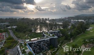 Studio Wohnung zu verkaufen in Choeng Thale, Phuket Sky Park