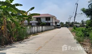 N/A Grundstück zu verkaufen in Khlong Ha, Pathum Thani 