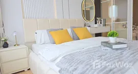 Viviendas disponibles en Plum Condo Nawamin