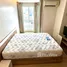 在Emerald Residence Ratchada出售的1 卧室 公寓, Din Daeng