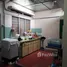 3 Bilik Tidur Rumah Bandar for sale at Ayer Itam, Paya Terubong, Timur Laut Northeast Penang, Penang