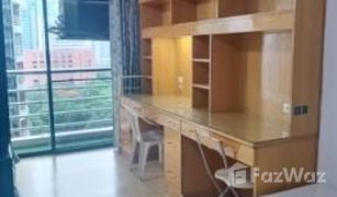 Studio Condo for sale in Lumphini, Bangkok The Grand Regent