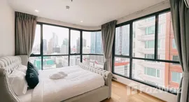 ยูนิตที่เหลืออยู่ในโครงการ คิว ชิดลม-เพชรบุรี