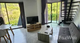 ยูนิตที่เหลืออยู่ในโครงการ ยูโทเปีย ในหาน