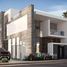 3 غرفة نوم تاون هاوس للبيع في La Vista City, New Capital Compounds