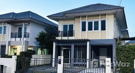 ยูนิตที่เหลืออยู่ในโครงการ พฤกษาทาวน์ เซเรนิตี้ เพชรเกษม 81