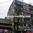 1 Bedroom Condo for sale at 1 Bedroom Condo for sale in Mingalar Taung Nyunt, Yangon, Mingalartaungnyunt, Eastern District, Yangon, Myanmar