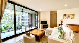 ยูนิตที่เหลืออยู่ในโครงการ บ้านไม้ขาว