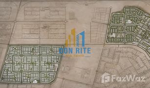 N/A Terrain a vendre à Al Muneera, Abu Dhabi Al Rahba