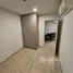 Condominium 2 chambre à vendre à Elio Del Moss, Sena Nikhom, Chatuchak