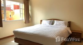 ยูนิตที่เหลืออยู่ในโครงการ Nagawari Village