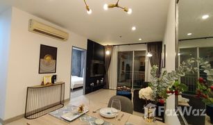 1 Bedroom Condo for sale in Phra Khanong, Bangkok Sukhumvit Plus